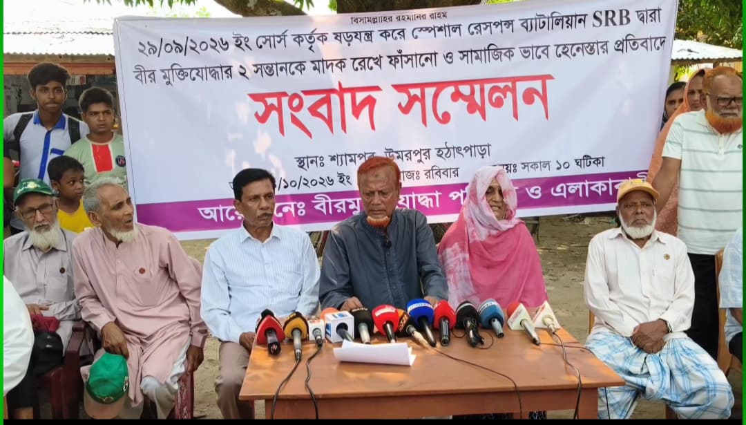 চাঁপাইনবাবগঞ্জে দুই ছেলেকে মাদক মামলায় ফাঁসানোর অভিযোগ